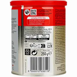 Кава мелена Lavazza Qualita Rossа, 250 г (69084) - мініатюра 3