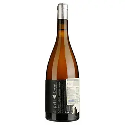Вино Loxarel A Pel blanc Xarel-lo in Amphora біле сухе 0.75 л - мініатюра 2