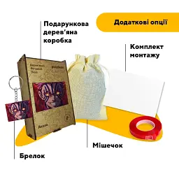 Дерев'яний фігурний пазл puzzlean Аказа, А3, Дерев'яна коробка 200 елементів - мініатюра 5