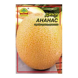 Насіння дині Ананас 5 г (Насіння країни)
