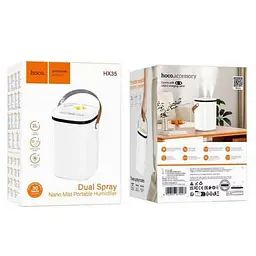 Зволожувач повітря Hoco HX35 Mist 2L double spray humidifier Білий - мініатюра 2