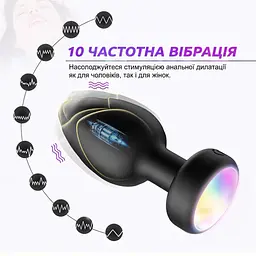 Силіконова анальна пробка з вібрацією та підсвіткою Light Anal Plug 3,5x9 см зелена - мініатюра 4