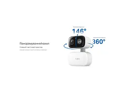 IP-камера відеоспостереження TP-LINK Tapo C206 - мініатюра 4