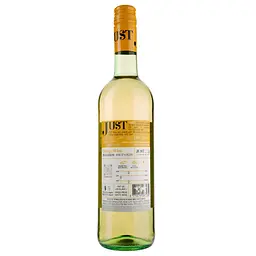 Вино Just Orange, помаранчеве, сухе 0,75 л - мініатюра 2