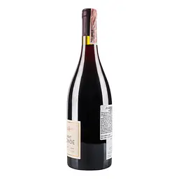 Вино Pierre Gaillard Cote Rotie Esprit de Blonde 2017 АОС/AOP, 12,5%, 0,75 л (795831) - мініатюра 3