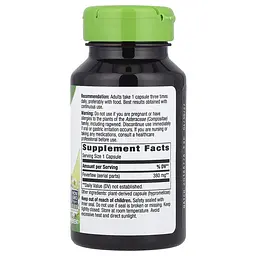 Екстракт піретруму Nature's Way Feverfew Herb, 100 капсул для розслаблення кровоносних судин - мініатюра 2