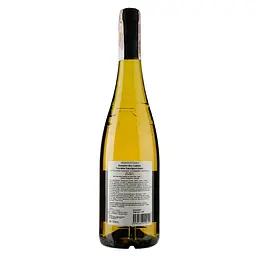 Вино De Mour Domaine des Caillots Touraine Sauvignon Blanc, сухое 13,5%, 0,75 л (ALR13279) - мініатюра 2