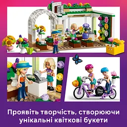 Конструктор LEGO Friends Творча квіткова крамниця (42693) - мініатюра 14