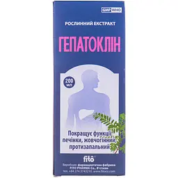 Гепатоклін Fito Pharma 200 мл - мініатюра 2