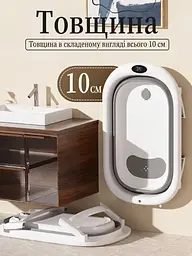 Дитяча складана ванночка з термометром і подушкою із зірками 72x46x20 см, сіра (49675834) - мініатюра 5