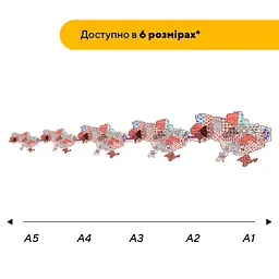 Пазл деревяний Україна Вишивана, А4, Деревяна коробка 100 елементів - мініатюра 2