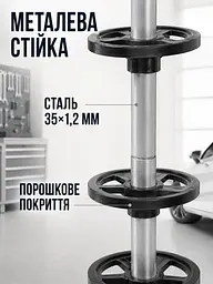 Підставка для коліс 105×45×45 см на 4 колеса до 100 кг, стійка для зберігання шин, чорна (49676376) - мініатюра 4