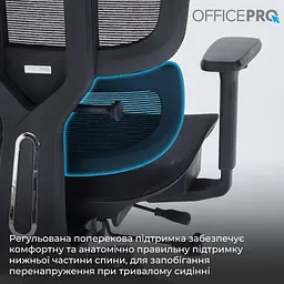 Крісло офісне OfficePro Black (OC680B) - мініатюра 11