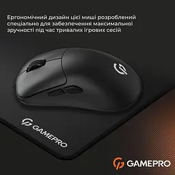 Миша GamePro GM990B (GM990B) - мініатюра 15