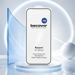 Скло захисне BeCover 10D Xiaomi 17 Ultra Black (715711) - мініатюра 4