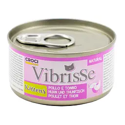 Консервований корм для котят з тунцем і куркою в желі Croci Vibrisse Kitens 70 г