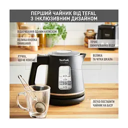 Електрочайник Tefal KI533811 - мініатюра 4