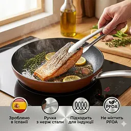 Сковорода антипригарна V NATURE VITRINOR 28 см - мініатюра 3
