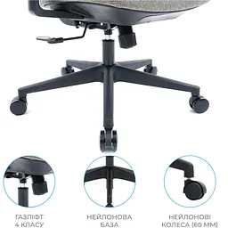 Офісне крісло OfficePro Wave OC599-B-DG-DG Black/Dark Gray [148648] - мініатюра 14