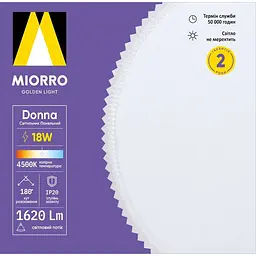Світильник панельний Miorro LED Donna 18W 150х40 мм білий (51-312-001) - мініатюра 2