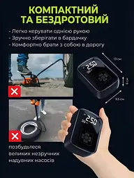 Портативный компрессор аккумуляторный с дисплеем и фонарем, насос для шин автомобиля, мотоцикла, велосипеда, Черный (7917467995) - миниатюра 8