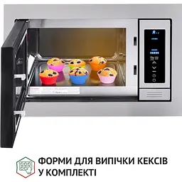 Вбудована мікрохвильова піч Perfelli BM 255 BIX - мініатюра 5