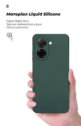 Чехол ArmorStandart ICON для Xiaomi Redmi A5 4G Camera cover Dark Green (ARM85950) - мініатюра 7
