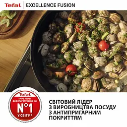Сковорода для млинців Tefal Excellence Fusion 25 см чорна (G3383802) - мініатюра 8