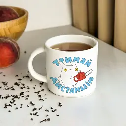 Чашка ORNER x Maliunok «Тримай дистанцію» - мініатюра 5