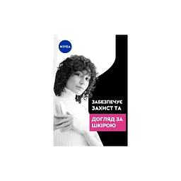 Антиперспірант Nivea Black & White Invisible Clear 50 мл (4006000032481) - мініатюра 6