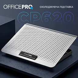 Охолоджувальна підставка для ноутбука OfficePro Silver (CP620S) - мініатюра 16