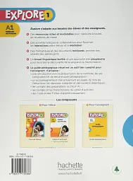 Explore: Niveau 1. Guide pe'dagogique - мініатюра 2