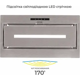 Витяжка вбудована Eleyus MAGNUS 1200 LED 52 IS - мініатюра 4