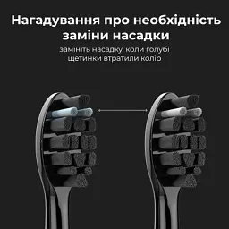 Електрична зубна щітка AENO DB4 (ADB0004) - мініатюра 5