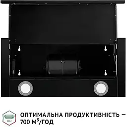 Витяжка телескопічна Perfelli TL 6212 Full BL 700 LED - мініатюра 7