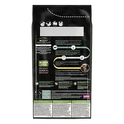 Сухий корм для стерилізованих котів Purina Pro Plan LiveClear Sterilised Adult з лососем 1.4 кг (12466147) - мініатюра 3