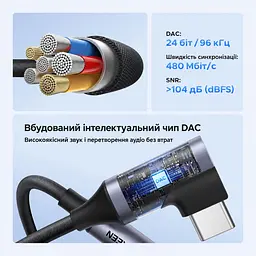 Аудіоперехідник UGREEN CM991 зі штекера USB-C на гніздо 3,5 мм Jack із ЦАП DAC до 24 біт/96 кГц з підтримкою мікрофона гарнітури з підтримкою пульта сумісних навушників для музики та дзвінків з кутовим штекером 90° з кабелем у нейлоновому обплетенні довжина 10 см сірий (95589) - мініатюра 3