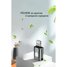 Перехідник AC-015m USB Type-C-Lightning 20W Black XoKo (XK-AC-015m) - мініатюра 3