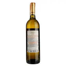 Вино Tamada Kisi, біле, сухе, 0,75 л (502808) - мініатюра 2