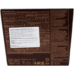 Цукерки трюфелі Belgian Truffles Chocolates Extra Dark з какао-порошком 150 г - мініатюра 5