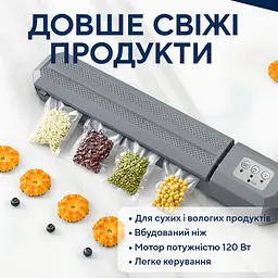 Вакуумний пакувальник AND Capper LY-952 120 Вт для продуктів - мініатюра 2