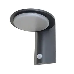 Светильник Brille настенный уличный с датчиком движения IP54 PL-26/7W CW DGY MV