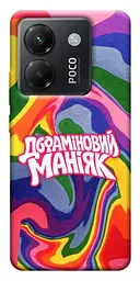 Чохол Demsky Dopamine для Xiaomi Poco M7 Pro 5G