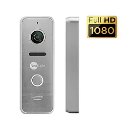 Комплект NeoKIT HD Pro SILVER Neolight (82-00052)