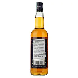 Віскі Hamiltons Highland Single Malt Scotch Whisky, 40%, 0,7 л, в тубусі - мініатюра 3