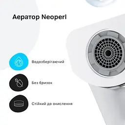 Змішувач для ванни та душу AM.PM Flash хром F9H10000 - мініатюра 5