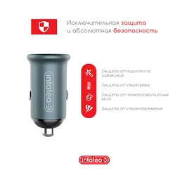 Зарядний пристрій Intaleo CCGQPD120T (1283126509957) - мініатюра 4