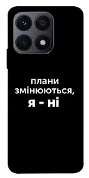 Чохол Demsky Плани змінюються для Huawei Honor X8a