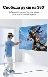 Кабель для VR-гарнітур UGREEN US551 Довжина 5 м USB-C на USB-C з прямим і кутовим штекерами Заряджання за PD 3.0 до 60 Вт Передавання даних до 5 Гбіт/с Для Oculus Quest і Quest 2 Заряджання гарнітури під час гри Темно-сірий колір і сріблясті корпуси штекерів (90629) - мініатюра 5
