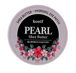 Гідрогелеві патчі для очей Перли-Олія ши Shea Butter Hydrogel Eye Patch Petitfee & Koelf 60 шт